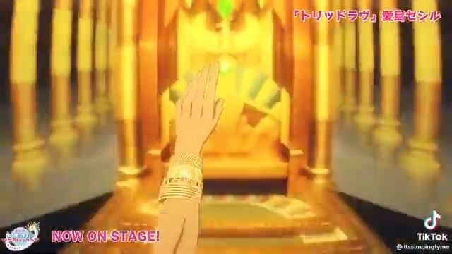 12 сентября 2022 г. смотреть онлайн