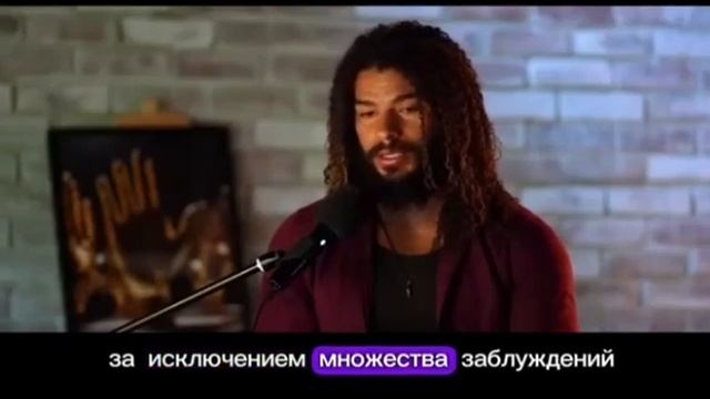 Дариус Дж. Райт что СКРЫТО на «Другой стороне» и совершите астральное путешествие в другое измерение