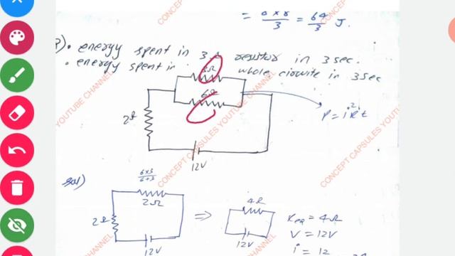 ELECTRIC POWER AND ENERGY 13 NUMERICALS/ CURRENT ELECTRICITY CLASS 12 IN TAMIL/ CBSE STATE BOARD NE смотреть онлайн