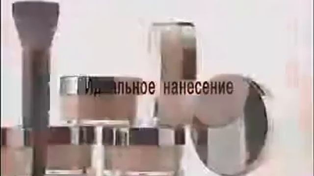 Mary Kay помады и пудры смотреть онлайн