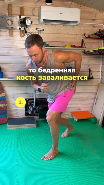 Здоровье коленей зависит от ягодиц. Ищите «Здоровое колено» и «Активация ягодиц» в описании профиля