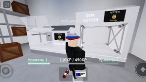 просто играю в роблоксе в ядро черной дыры