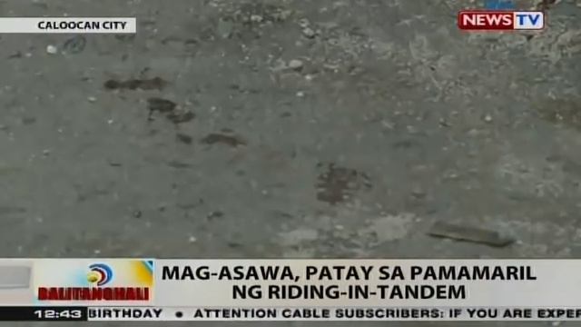BT: Mag-asawa, patay sa pamamaril ng riding-in-tandem смотреть онлайн
