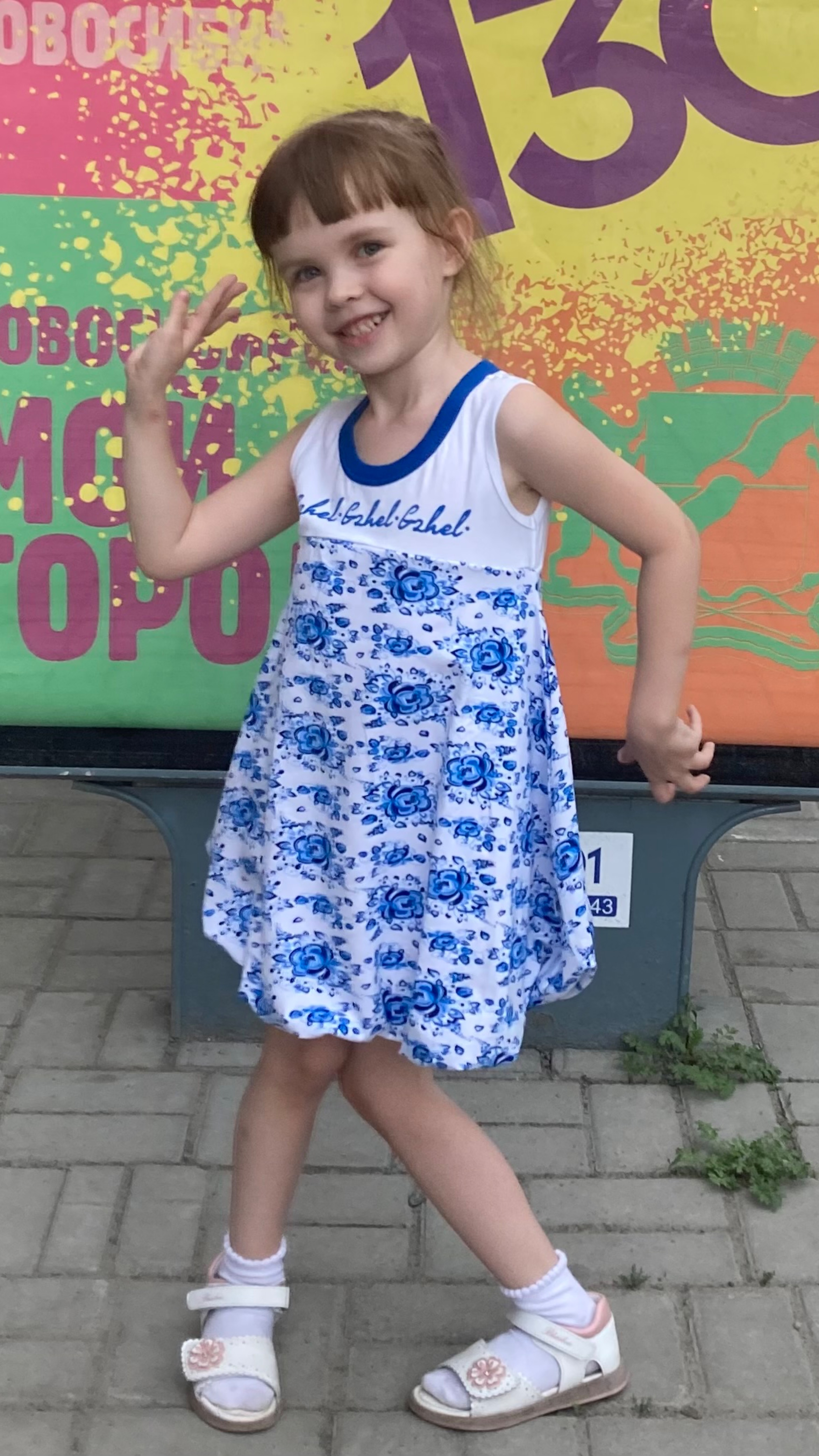 Танец тумба-юмба смотреть онлайн