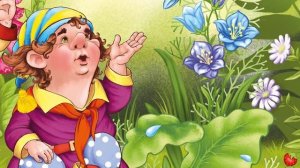 Гөлнара Хәйдәрова "Тыңлаусыз гномнар" әкияте. Татарча аудиоәкият