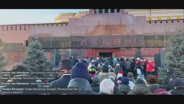 ВОЗЛОЖЕНИЕ ЦВЕТОВ К МАВЗОЛЕЮ ЛЕНИНА КАК МОСКВИЧИ ЧТЯТ ЕГО ПАМЯТЬ смотреть онлайн