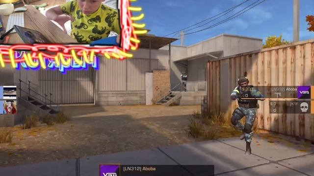 Друг проходит калибровку в стендофф 2 смотреть онлайн