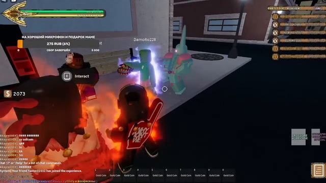 роб л о к ссссссссссссссссссссссс смотреть онлайн