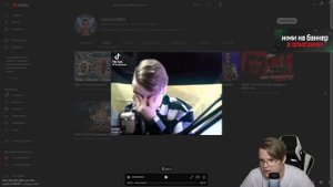 |-KUSSIA СМОТРИТ ПРЕДЛОЖКУ-|