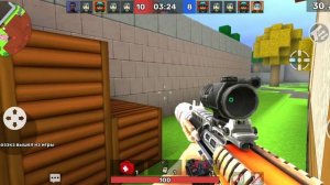 кубум вторая часть