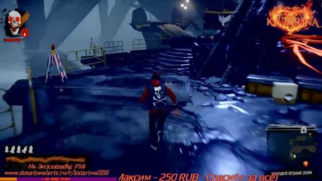 InFamous Second Son Сложность Хардкор на Платину смотреть онлайн