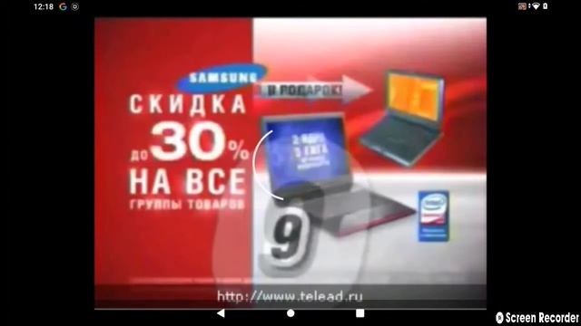 2 ядра 3гига смотреть онлайн