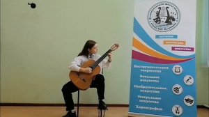 Чипигина Полина А. Виницкий "Бабушкина шкатулка"
