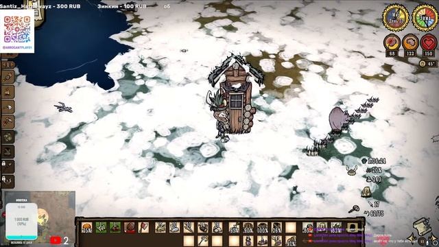ИГРАЮ В DST C ПОДПИСЧИКАМИ✅СТРИМ НОВЫЙ ПАТЧ ЧАСТЬ 2 ?! #дст #game #stream #dst #stream #рекомендации