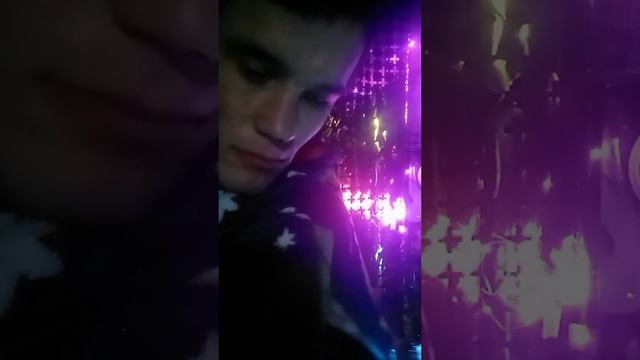 триггер