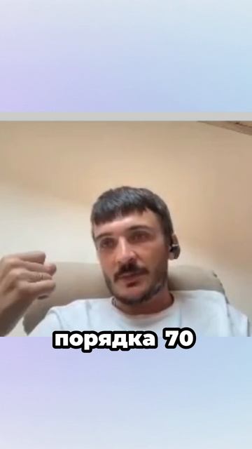Что такое проектные продажи
