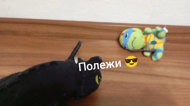 Гуля и Котик (3 часть) смотреть онлайн