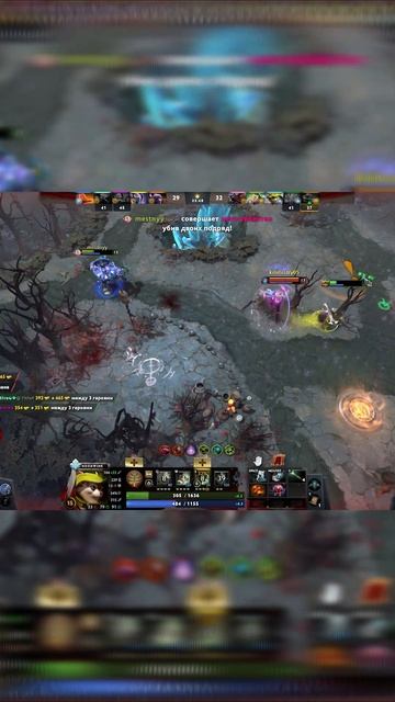 DOTA 2 ГУДВИНК #short #dota2 #games