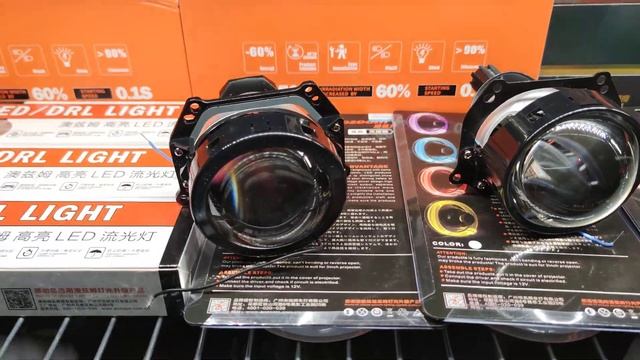 proyectores de 3 pulgadas LED integrado Aozoom Bi-LED A3 Max, A5+ LuzAut #Shorts смотреть онлайн