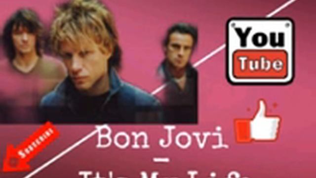 Bon Jovi - Its My Life ( Extend Hight Quality ) смотреть онлайн