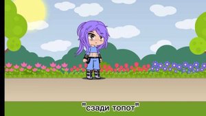 мини сериал ...:гигант среди людей:... 1 часть