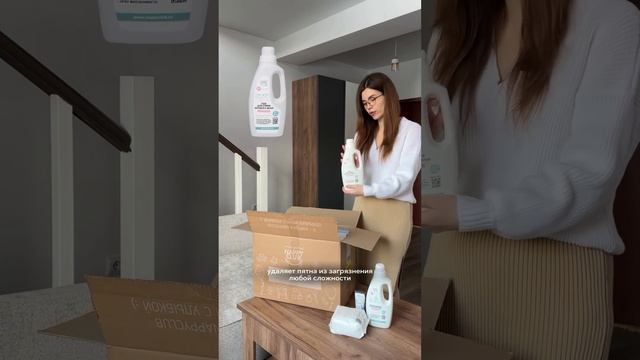 Распаковка NappyClub — как произведение искусства. смотреть онлайн