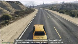 игаю в гта 5 работаю в такси