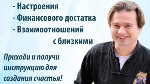 биоэнергетика разговор о духовном росте личностный рост гвоздистояние боль как средство для здоровья