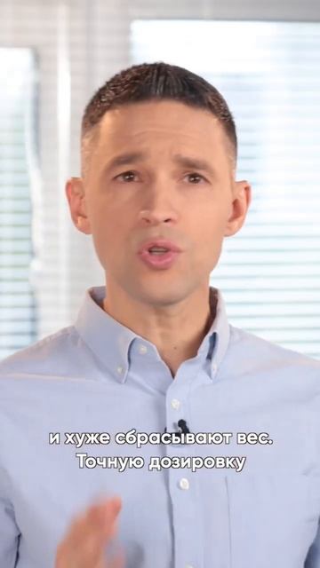 Это один из самых часто задаваемых мне вопросов. Отвечаю! ✅ смотреть онлайн