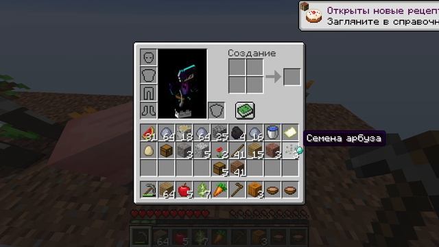 КАРТА ONE BLOCK С REDL I #1 смотреть онлайн