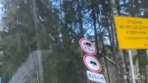 Из Питера в Плесецк по короткой дороге.