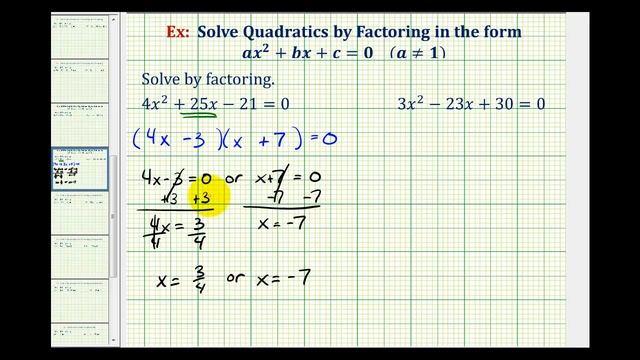 Ex 2: Factor and Solve a Quadratic Equation - a not 1 смотреть онлайн