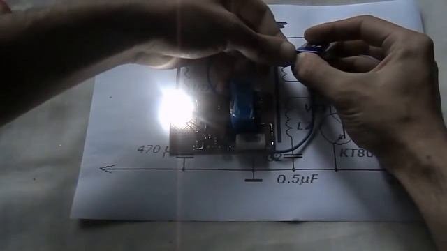 Электричество бесплатно?