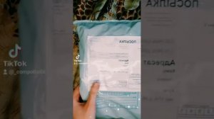 КУПИЛА МЕРЧ КОМПОТА #компот #shorts