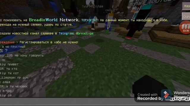 ПОДБОРКА СЕРВЕРОВ!!! ТОП 5! смотреть онлайн