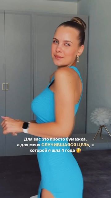 Как думаете, что это?  #мотивация #жизнь #отношения #мысли #влог #уходзалицом #уходзакожей
