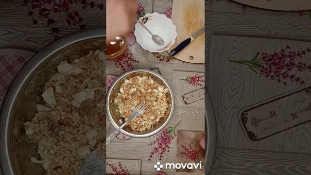 #Салат с #печенью трески.Приготовьте, оцените. пропорции продуктов в описании