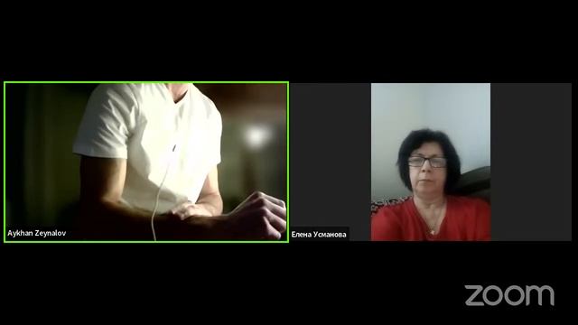 Сеанс энергетического исцеления по методу «Эмоциональный код исцеления» Бредли Нельсона