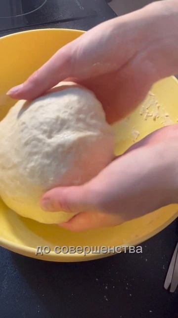 Плюшки, которые у меня получились #еда #рецепты #чтояем #веганскиерецепты #готовимдома #булочки смотреть онлайн