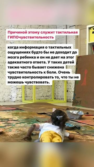 Обсудим тему, которая является хитом смотреть онлайн