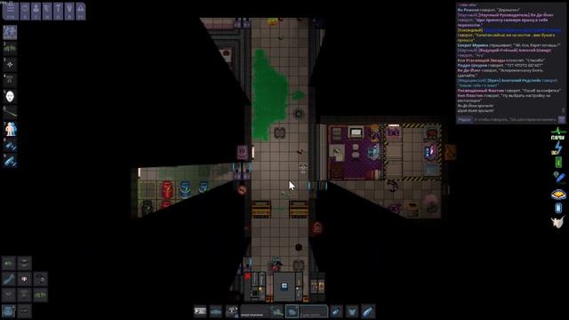 Мы один человек - Space Station 14