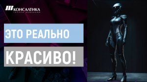 Работа на сцене и самопрезентация от Зябкиной Евгении: ОСНОВНОЕ СРЕДСТВО РЕЧЕВОЙ ВЫРАЗИТЕЛЬНОСТИ