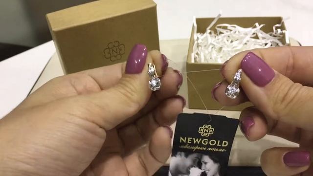 Серьги 114 из красного золота 585 пробы с фианитами смотреть онлайн