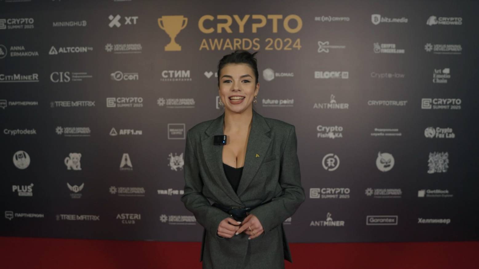 Награждение победителей голосования Crypto Awards 2024!