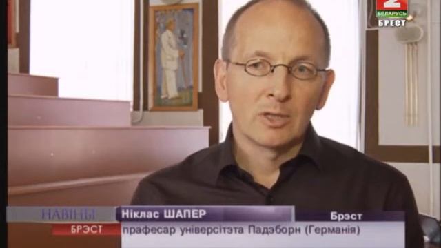 СУПРАЦОЎНІЦТВА Ў НАВУЦЫ (Відэа) смотреть онлайн