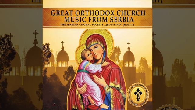 Kontakion смотреть онлайн