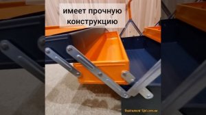 Металлический ящик органайзер NEO Tools  для инструмента артикул  84-100