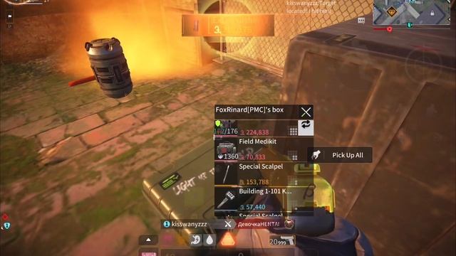 don't trust anyone you can be betrayed at any time -Lost Light смотреть онлайн