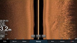 Garmin GT56    Стайка рыбки очень милая.....