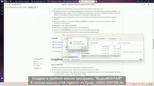 Как установить мод на ограбление банка в ГТА 5